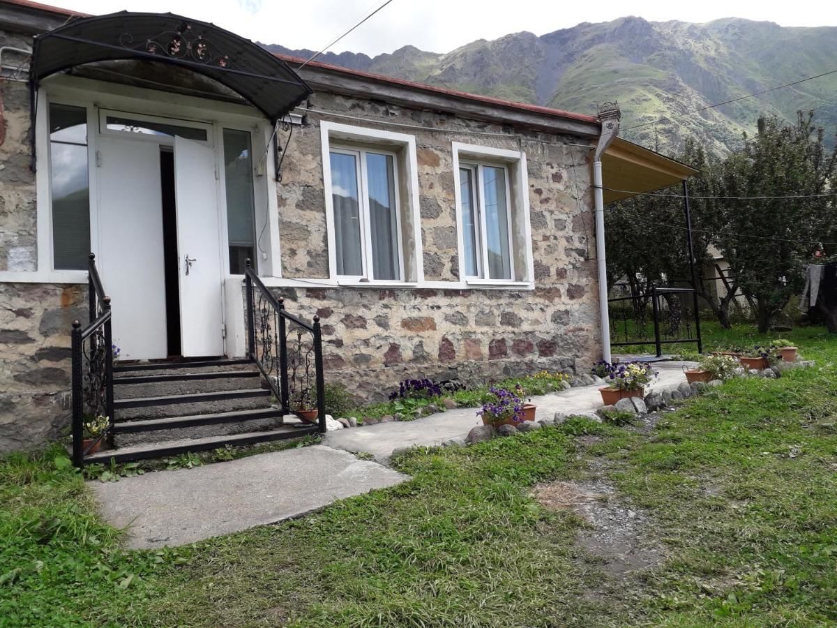 Гостевой дом Kazbegi Guest House Степанцминда